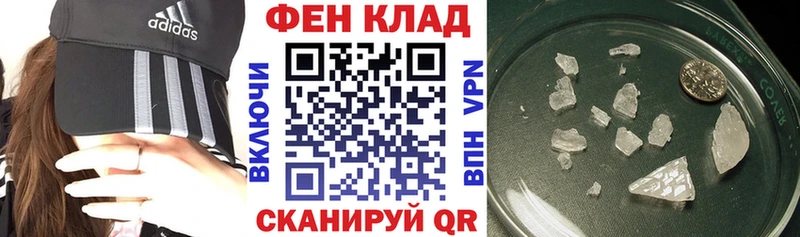 Амфетамин 98%  Тотьма 