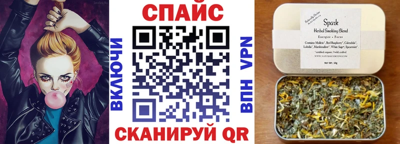 ссылка на мегу как войти  Тотьма  БУТИРАТ вода 