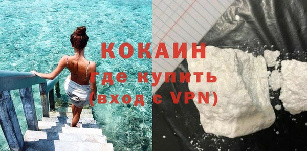 стаф Абаза