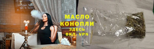 Альфа ПВП Новокубанск