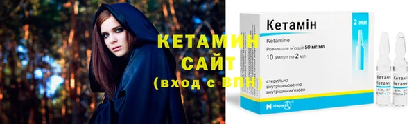 меф VHQ Абинск
