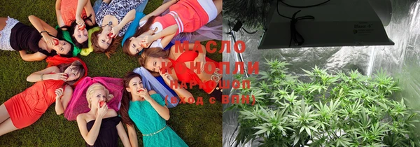 метадон Абдулино