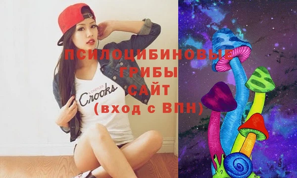 меф VHQ Абинск