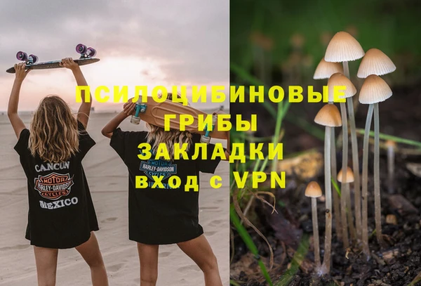 метадон Абдулино