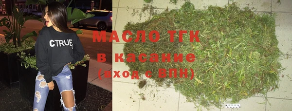 меф VHQ Абинск
