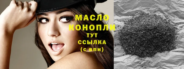стаф Абаза